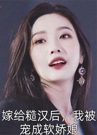 人生意短，率性而为！连载