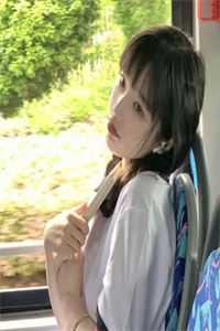 外调三年，妻子成了别人老婆笔趣阁