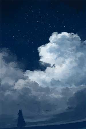星光暮已迟温言霜顾逢舟