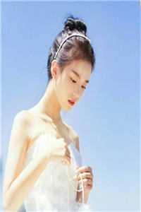你我遥不可及好书