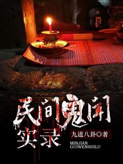浪子他为我收心陆明轩宁宁全局