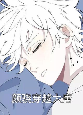 爱是镜中花，从此不遇卿完整版