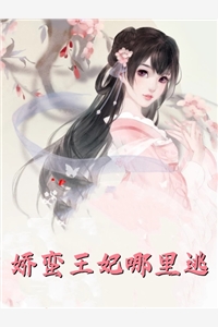千千晚星再无你全局