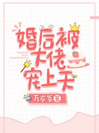 商昭云虞轻洲写的小说爱意散尽，新梦渐入尘全文阅读