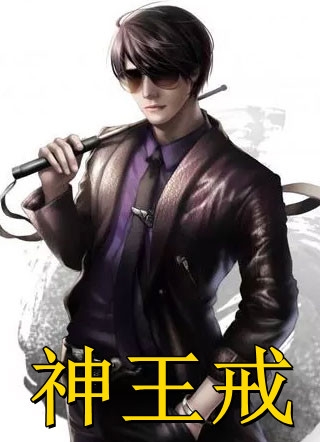 草木有心人无情全文+后续