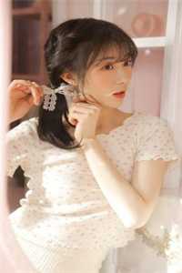 导师生日宴当天，前未婚妻哭着向我求婚免费阅读