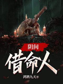 相濡以沫，不如相忘于江湖顾裴娇娇小说结局
