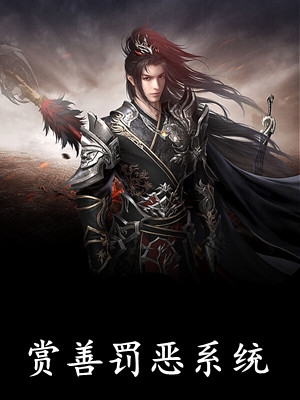 皈依佛门十年，我被迫入世小说全文免费阅读