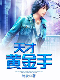 与卿欢新书