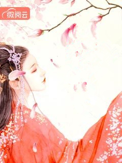 夫君新婚夜，我和女儿双双惨死全文+后续