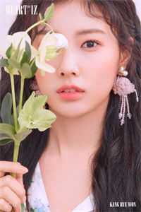 未婚夫独宠小青梅，我选择将自己献给西北后续+番外