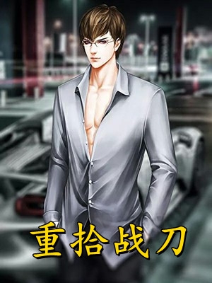 兼祧两房里的大嫂看见弹幕后，灭了全家小说