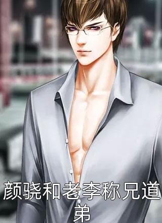 心跳协奏曲高质量好文
