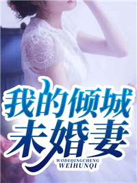 重生七零，打脸抛妻弃子的医生丈夫谢宗林宗林全文免费