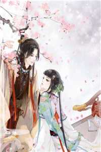 丁克老婆爱上陪爬帅哥，我放手成全她后悔疯了沈月苏诚后续+全文