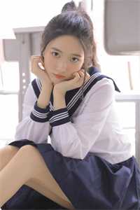 错骨成婚免费