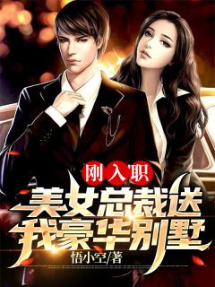 莫将白发挽青丝番外