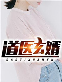 松柏和烂玫瑰程浩冯慧完结文