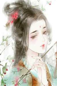 好孕兔女命断相思完整版