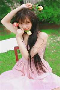 皇后崛起TXT
