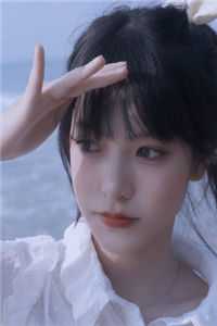 往后余生，后会无期完结+番外