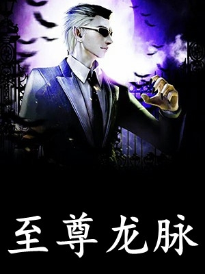 老婆被我活埋后，神奇出现在家里百度贴吧