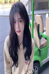 宋闻卿颜书意的小说如果再见不能红着眼阅读