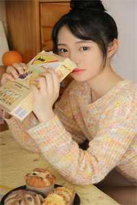 月光背面的告白式小说安声宋雯