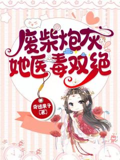 憾无穷，人生埋长恨书目