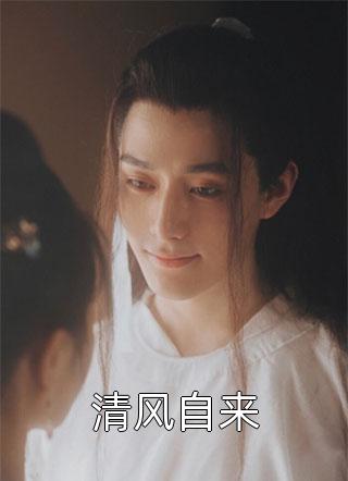 假期结束，老公和竹马为了闺蜜骗我的五百万彩票劵结局+后续