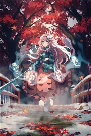鸿蒙生两仪，恨为爱之极小说孟寒霆时念完结版