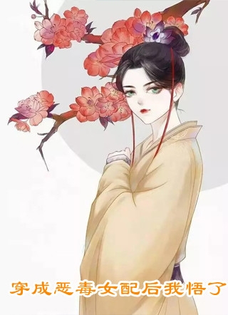 我和嫂子在端午节为哥哥争宠广告+结局