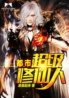 影后妻子和练习生有私情，我让她身败名裂了已完结