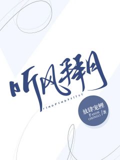 梧桐飘落叶，我与君永别全新
