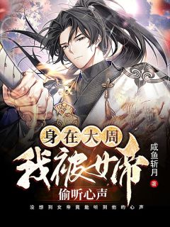 碎裂的爱无法复原前言+后续