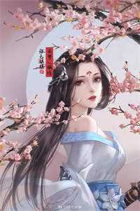 爱随风逝去全集