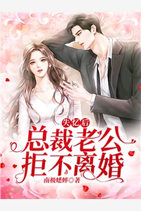 手撕抢我儿子超跑的装阔资助生无删减版