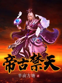 老公设计我打胎前文+番外