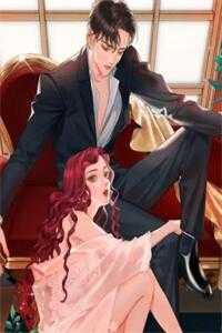 完美犯罪：染血的烟灰缸无删减