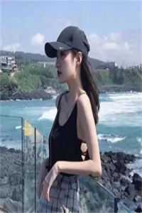 和男友公开那天我解锁了弹幕系统TXT