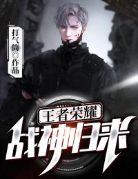 身死当天，目睹妻子出轨精选