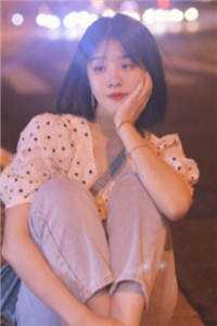 重生后，老公儿子我都不要了精选