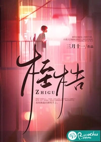 纫秋广告
