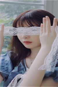 戏如生完结+番外