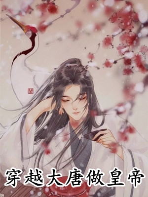 婚礼前夕，未婚夫和青梅合谋毁了我的脸质量好文