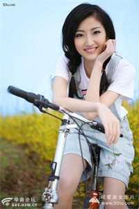 挖野菜养活东宫太子后，我后悔了结局+后续