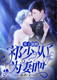 逾期情深热门