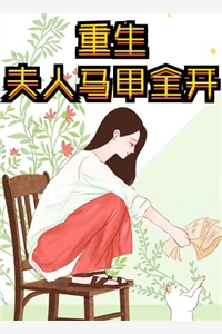 我再不会回头陆雪瑶沈沐漓小说