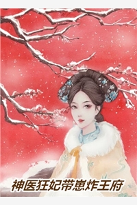 为了满足妈妈遗愿，我求女友和我领证文章