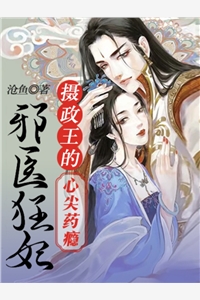 春山如黛草色如烟by